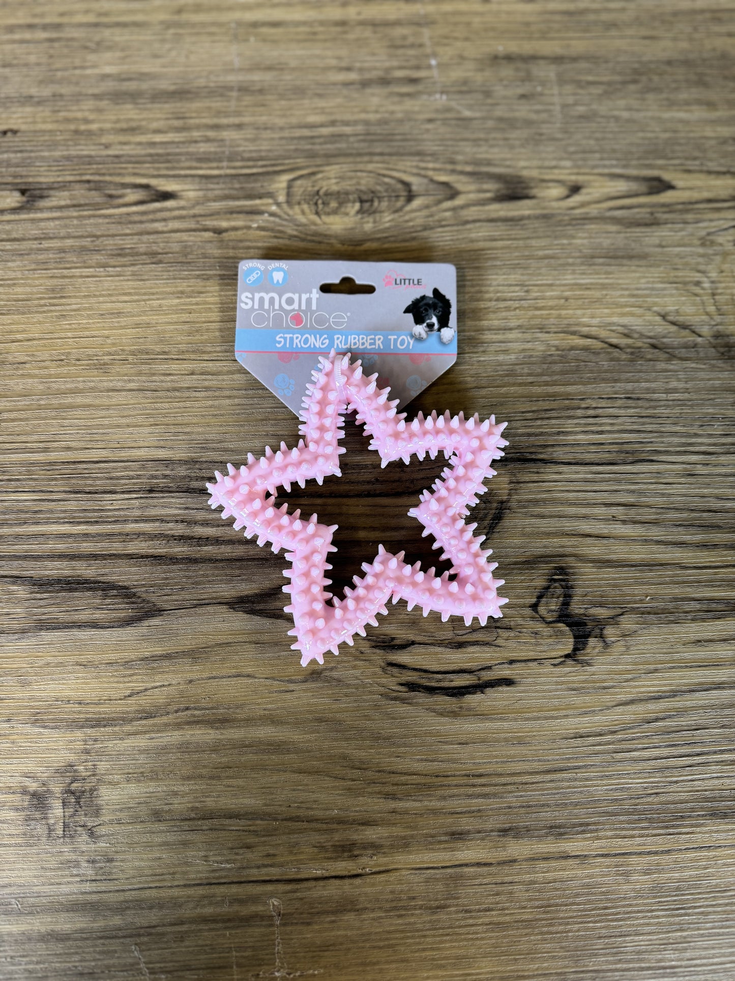 Puppy Star Shaped Spiky Rubber Toy